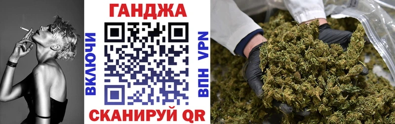 Купить Урай АМФЕТАМИН  Мефедрон  Галлюциногенные грибы  ГАШИШ  КОКАИН  Каннабис  Alpha-PVP 