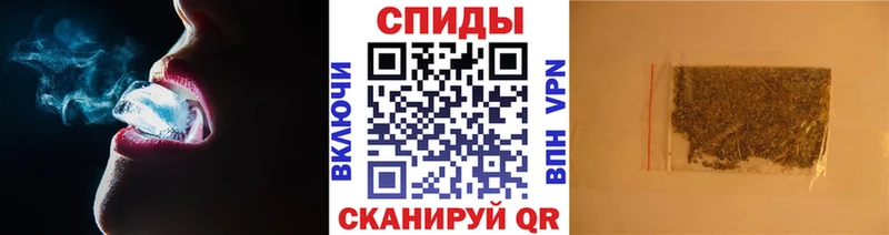 БУТИРАТ оксибутират  закладка  Урай 