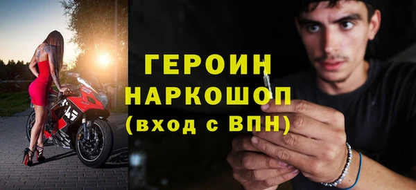 марки nbome Надым
