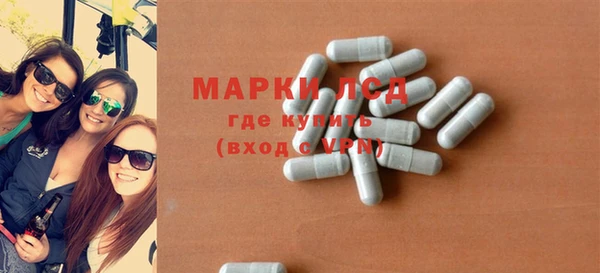 мяу мяу мука Навашино