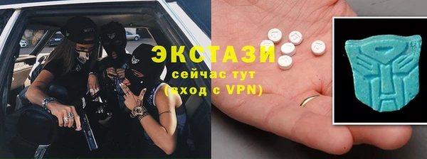 а пвп мука Арсеньев