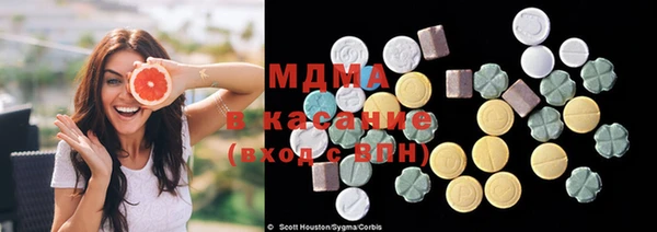 прущая мука Аркадак