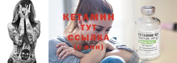 а пвп мука Арсеньев