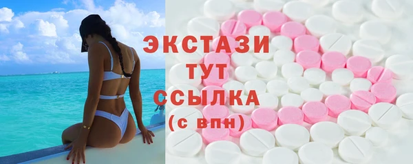 а пвп мука Арсеньев