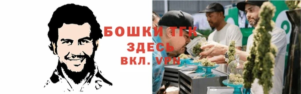 героин Армянск
