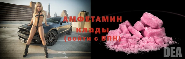 герыч Переславль-Залесский