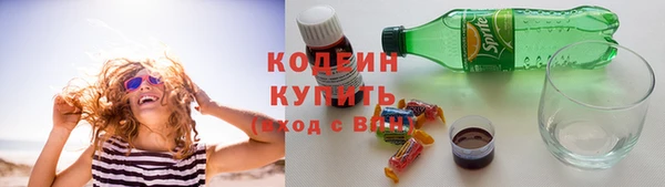 героин Армянск