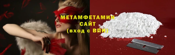 а пвп мука Арсеньев