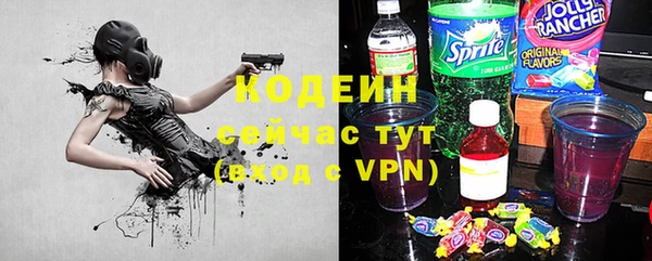 героин Армянск