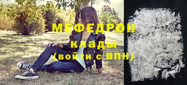 героин Армянск