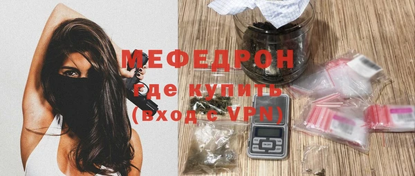 не бодяженный Пересвет