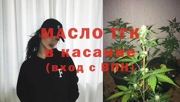 героин Армянск