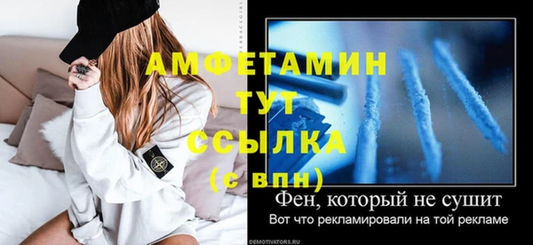 героин Армянск