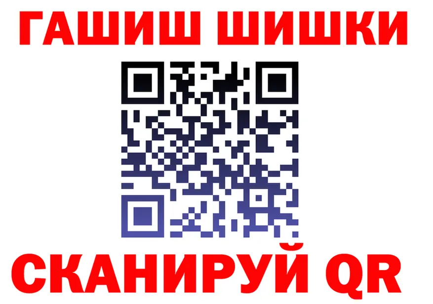 A-PVP Соль зеркало это кракен Урай
