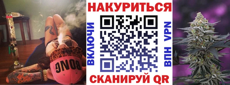MEGA tor  Урай  Каннабис MAZAR 
